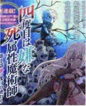 慢综艺剪辑节奏观察资讯配图
