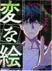 野外套餐户外真人秀海报