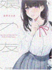 老物件修复室手作人文综艺海报